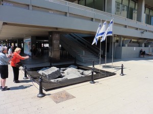 Yitzchak Rabin Memorial