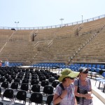 The Roman Theater in Caeserea