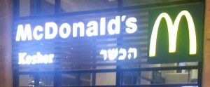 McDonald's in Jerusalem