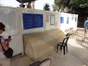 The Grave of Maimonides