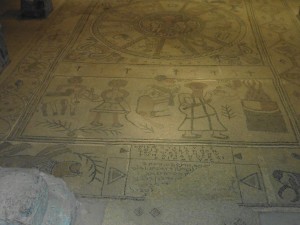 The mosaic floor of Beit Alpha