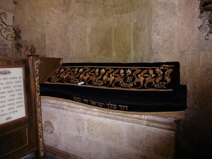 This is probably not King David's tomb