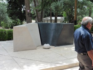 The grave of Yitzchak Rabin and his wife. It is differently shaped than the rectangles of the other graces in this cemetary, as Rabin was assassinated.